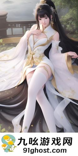 www久久-www久久美女版v7.6.8