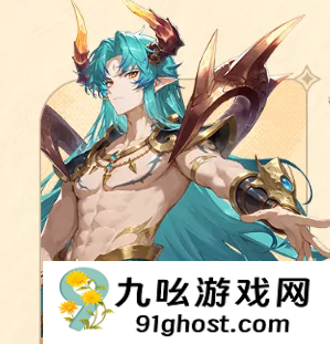 斗罗大陆零角色图鉴