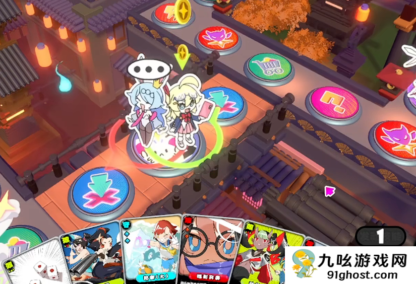 星引擎Party新手攻略大全