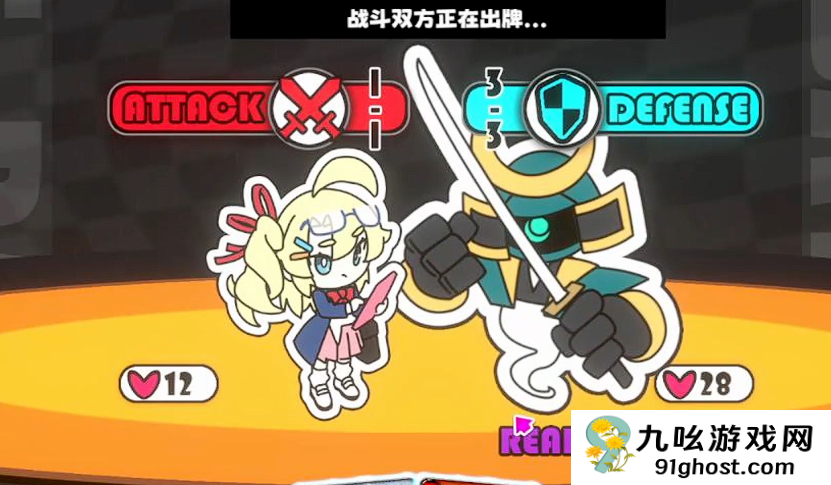 星引擎Party新手攻略大全