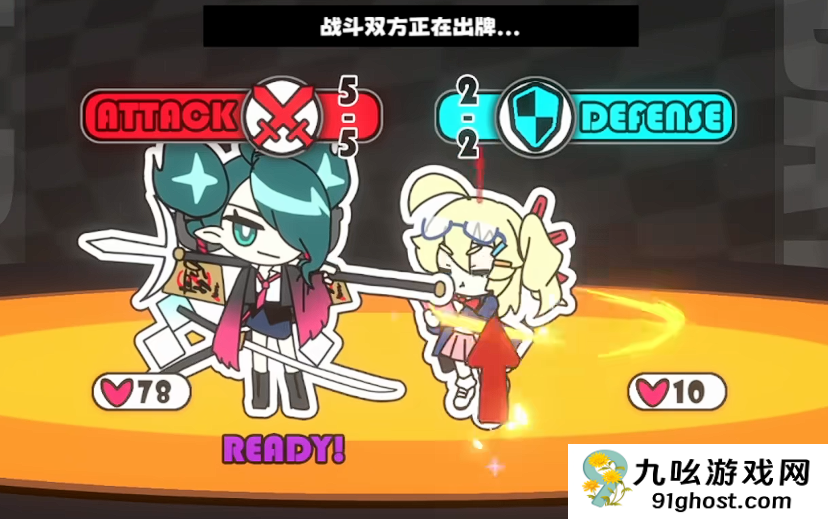 星引擎Party新手攻略大全