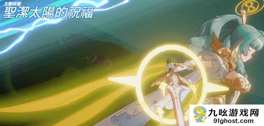 空灵诗篇尤里娅技能解析与强度评测