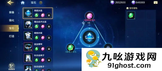 时空猎人觉醒养成攻略