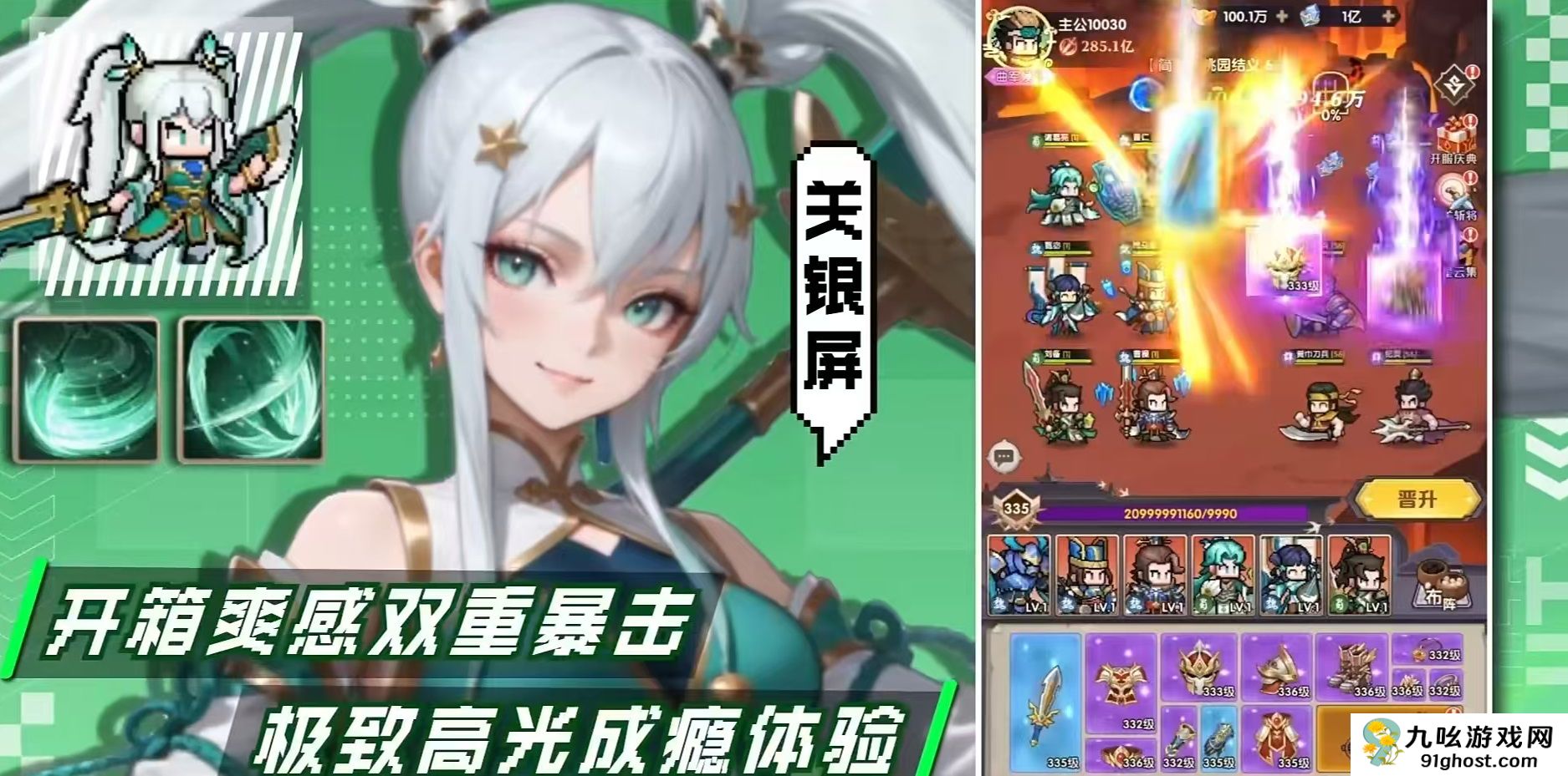 艾尔指挥官公测时间揭晓