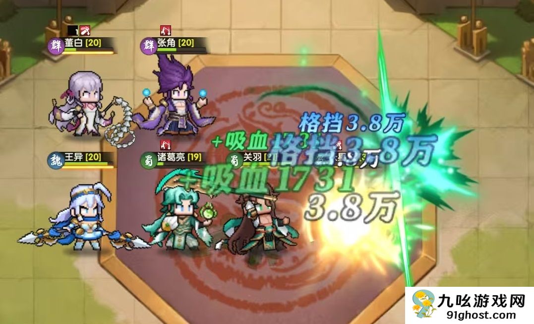 艾尔指挥官公测时间揭晓