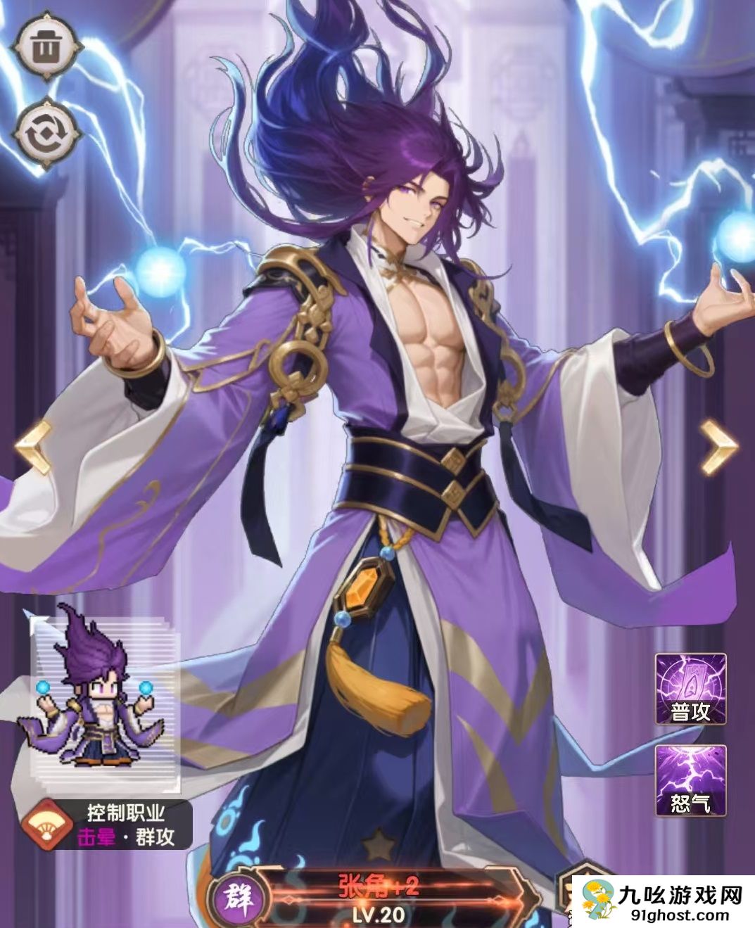 艾尔指挥官公测时间揭晓