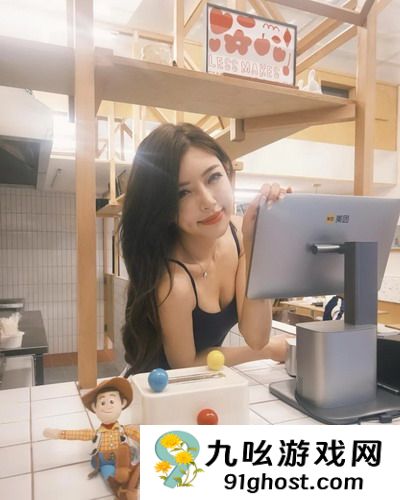 亚精产品一三三三菠萝蜜-亚精产品一三三三菠萝蜜御姐版v7.5.0