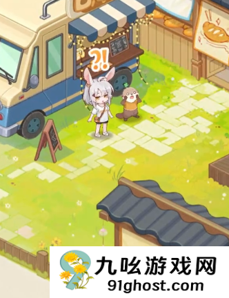 解忧小食光协会是什么