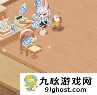 解忧小食光协会是什么