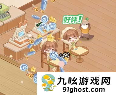 解忧小食光协会是什么