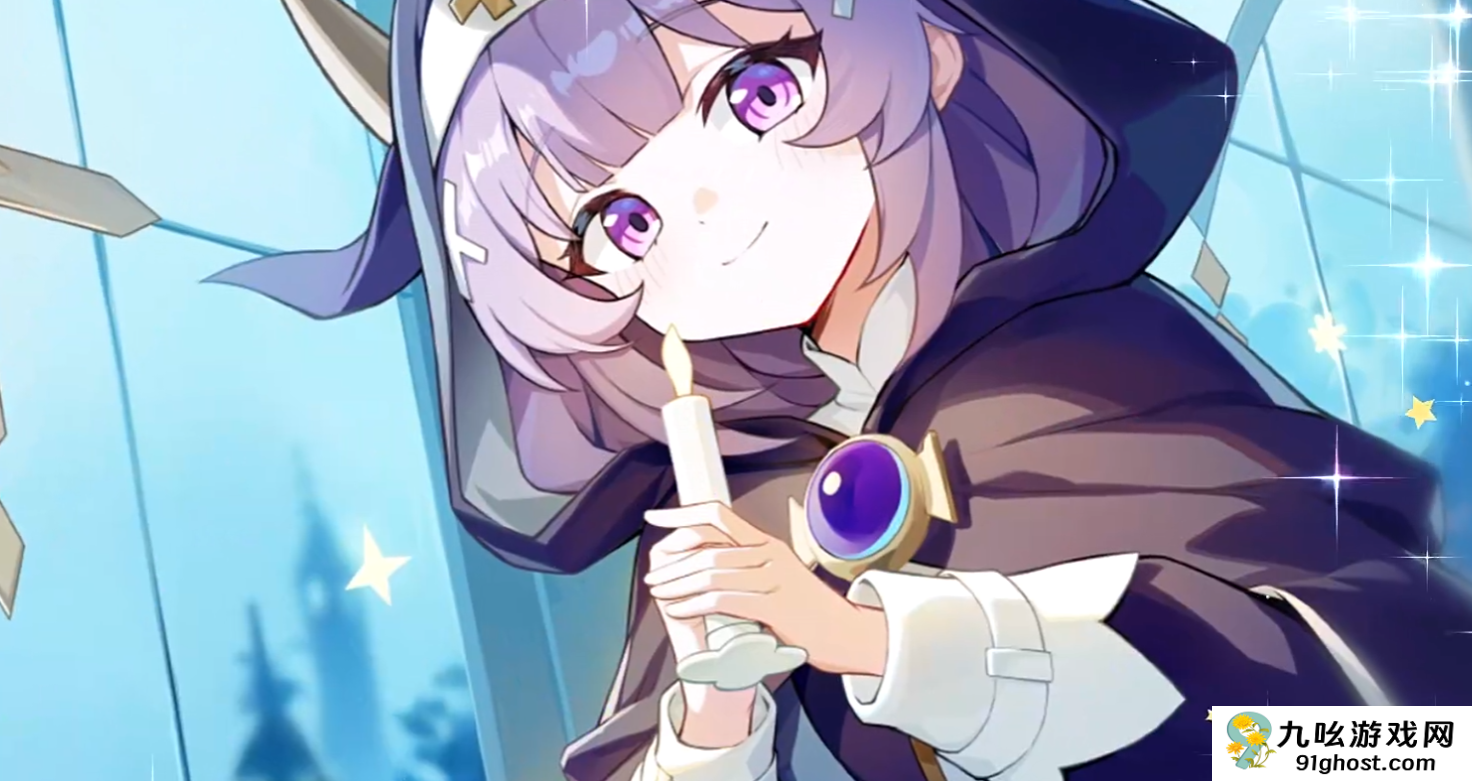 吉星派对阿兰娜角色解析