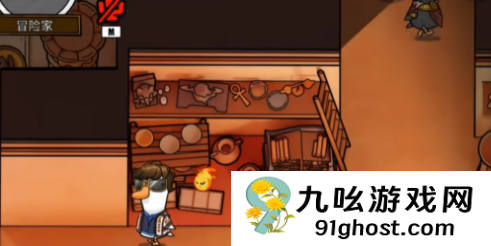 鹅鸭杀手游冒险家技能解析