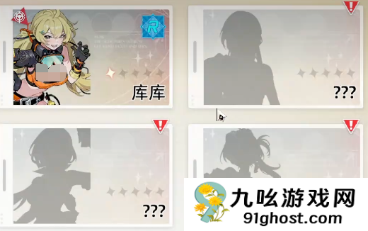 深鸢手游剧情深度解析