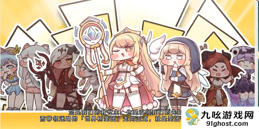 嘟嘟脸恶作剧记录室