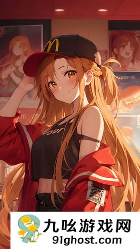 萝莉社影视安卓官网版-萝莉社影视安卓官网版最新版1.1.87v12.23.20