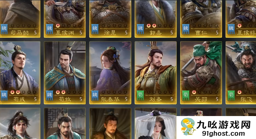 王者荣耀九牧之野反击流打法