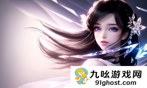 新洲区香草伊甸-新洲区香草伊甸蓝光版v1.8.9