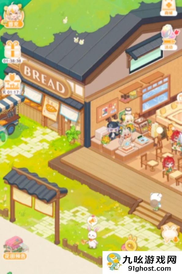 解忧小食光店员品质排行解析