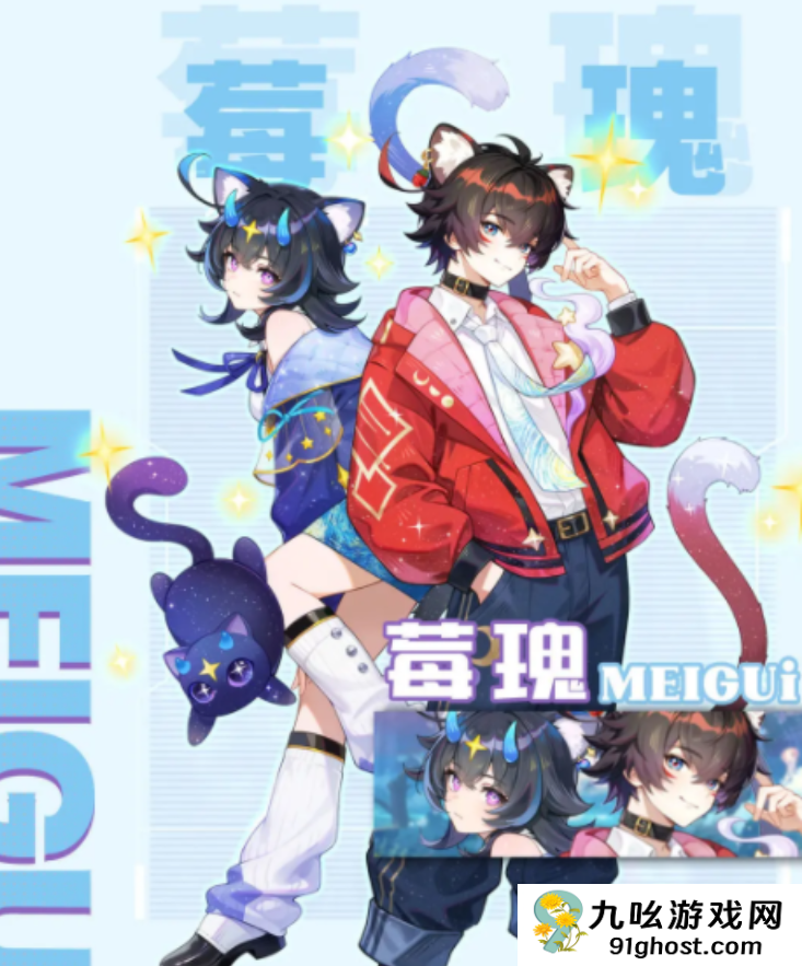 解忧小食光店员品质排行解析