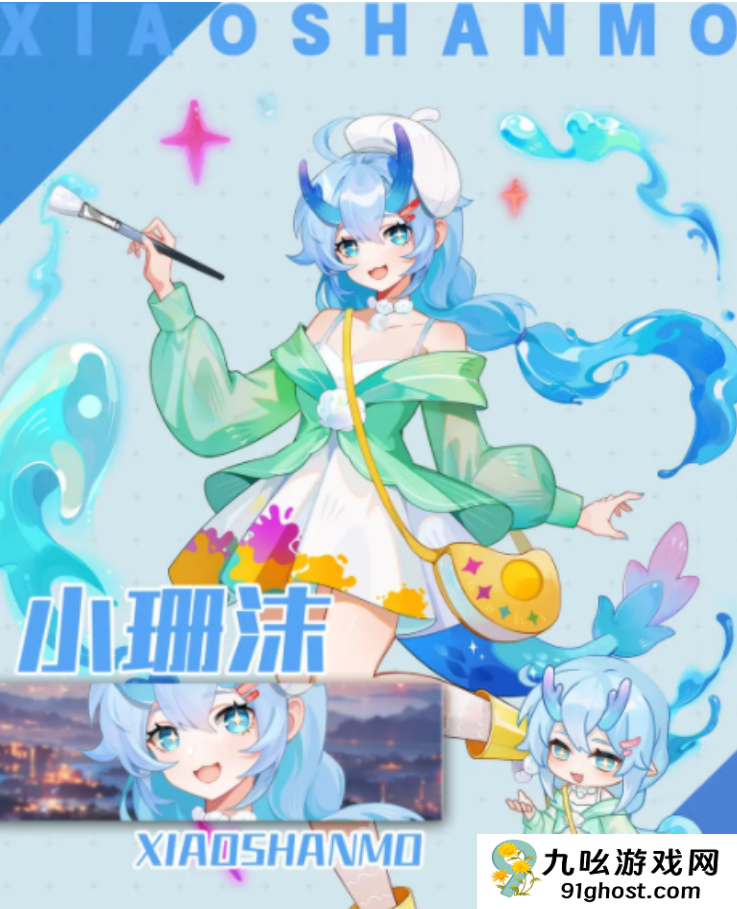 解忧小食光店员品质排行解析