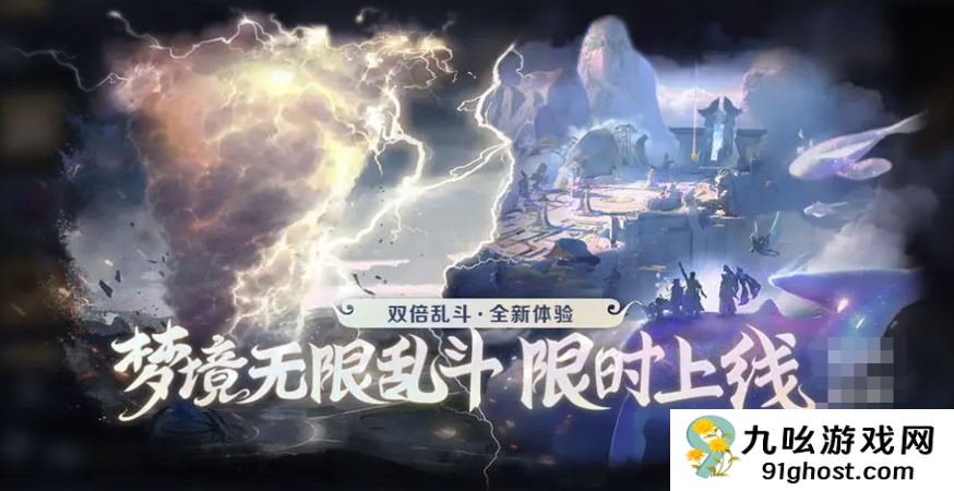 王者荣耀微信区怎么卖号