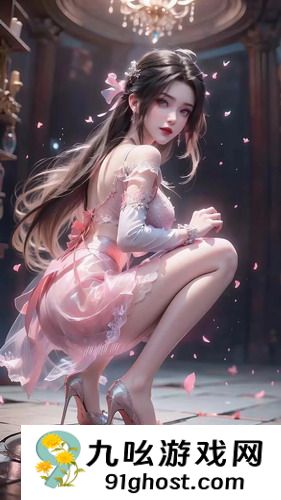 红桃传谋-红桃传谋免费无限看v1.2.12