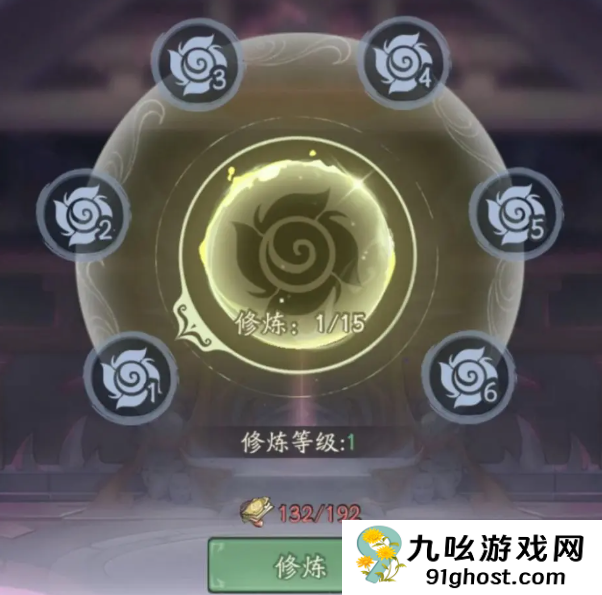 寻道大千须弥魔塔玩法详解