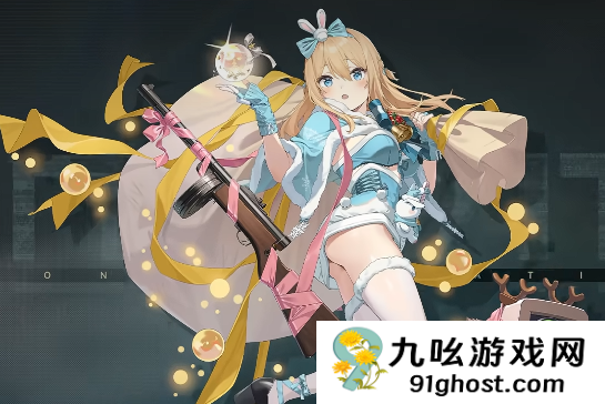 少女前线2追放
