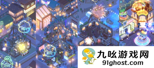 菜鸡梦想家光影时间系统功能详解