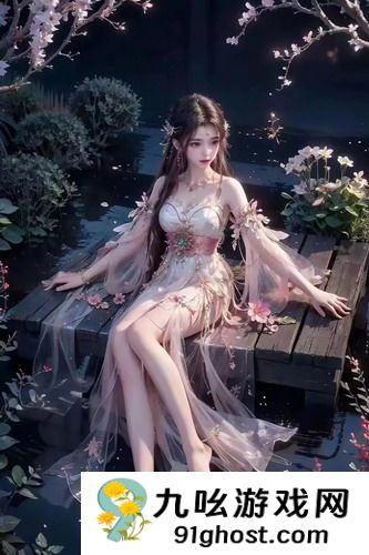 日本最好的在线免费的大学-日本最好的在线免费的大学无限制独享版v1.2.12