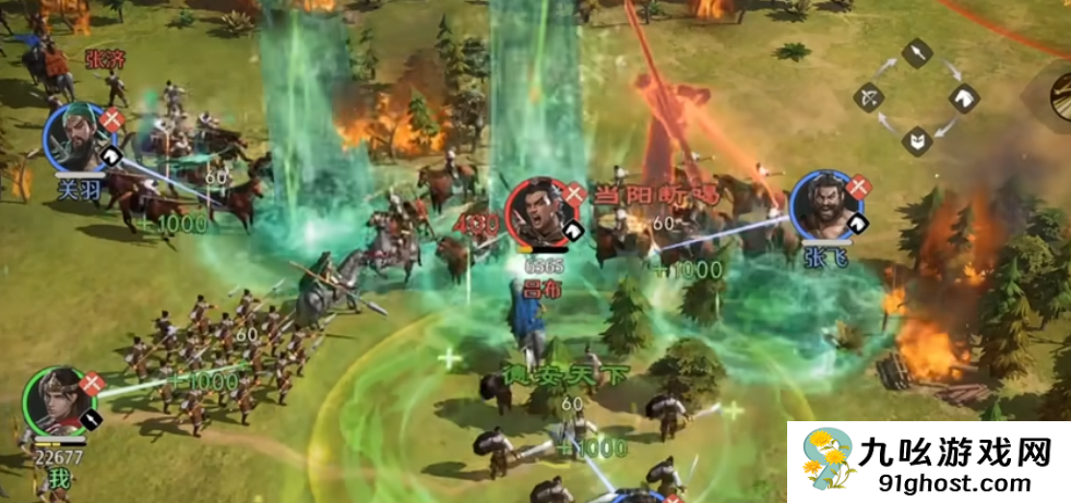 九牧之野围攻玩法详解