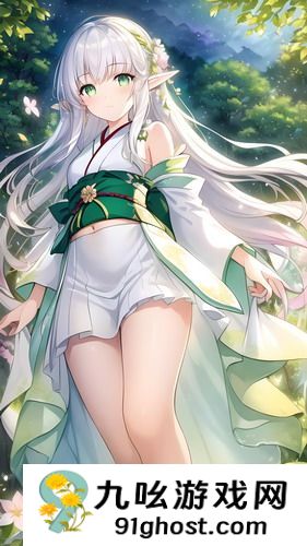 幸福宝葫芦娃绿巨人-幸福宝葫芦娃绿巨人2023最新免费版v11.4.3