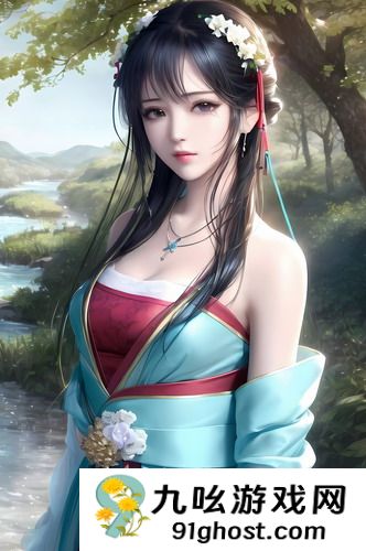 大妈树林里打野视频合集-大妈树林里打野视频合集无需会员版v13.10.12