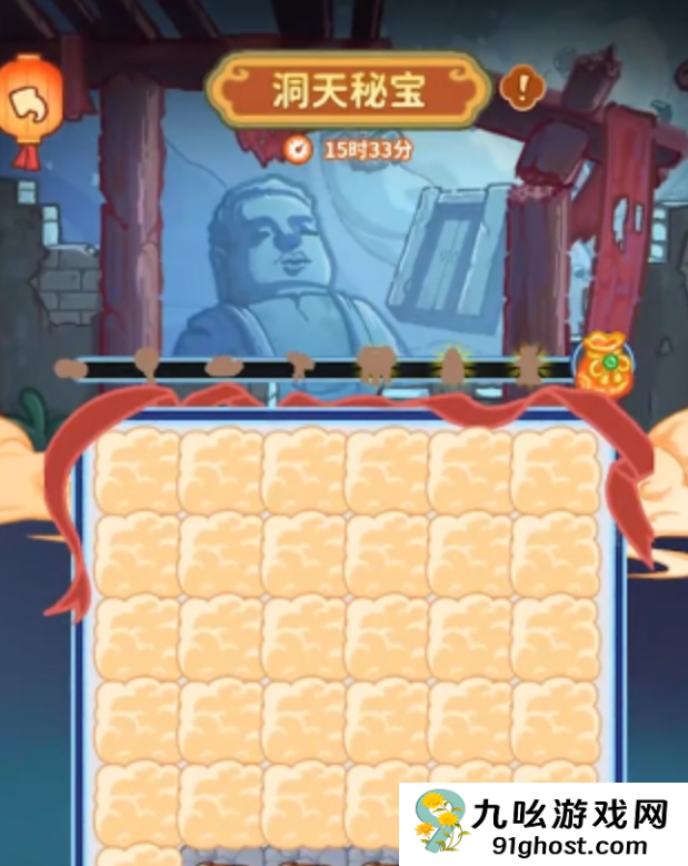 萤火夜话秘宝活动玩法攻略