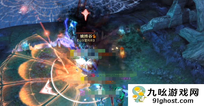 天下万象幽谷鬼狱通关攻略