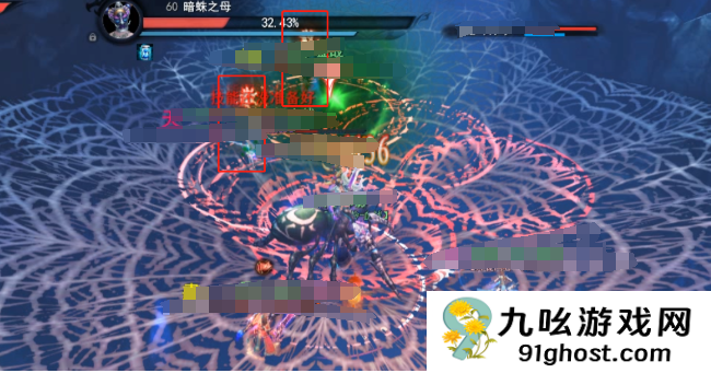 天下万象幽谷鬼狱通关攻略