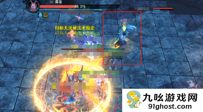 天下万象幽谷鬼狱通关攻略