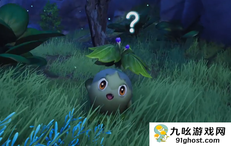 伊莫走调草是什么