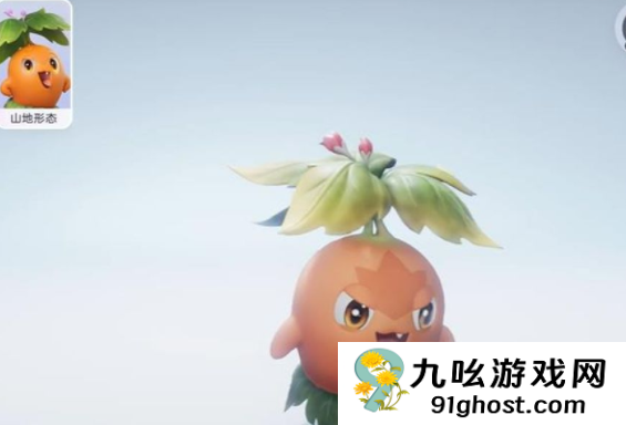 伊莫走调草是什么