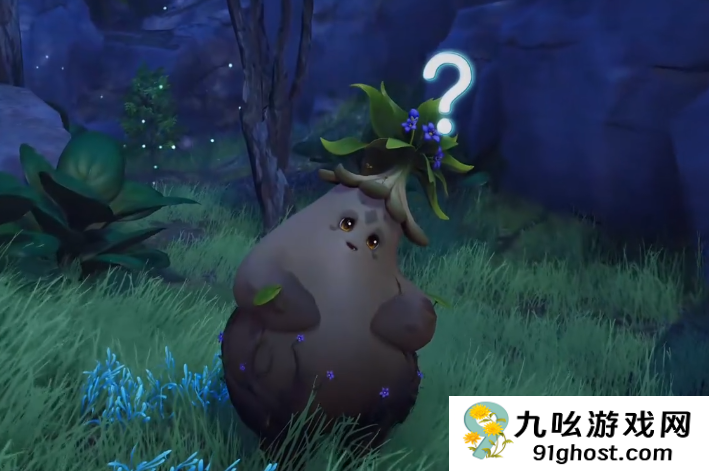 伊莫走调草是什么