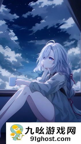 成品人视频wn-成品人视频wn流畅版v6.5.4