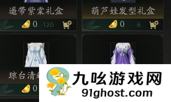 天下万象新手福利大全