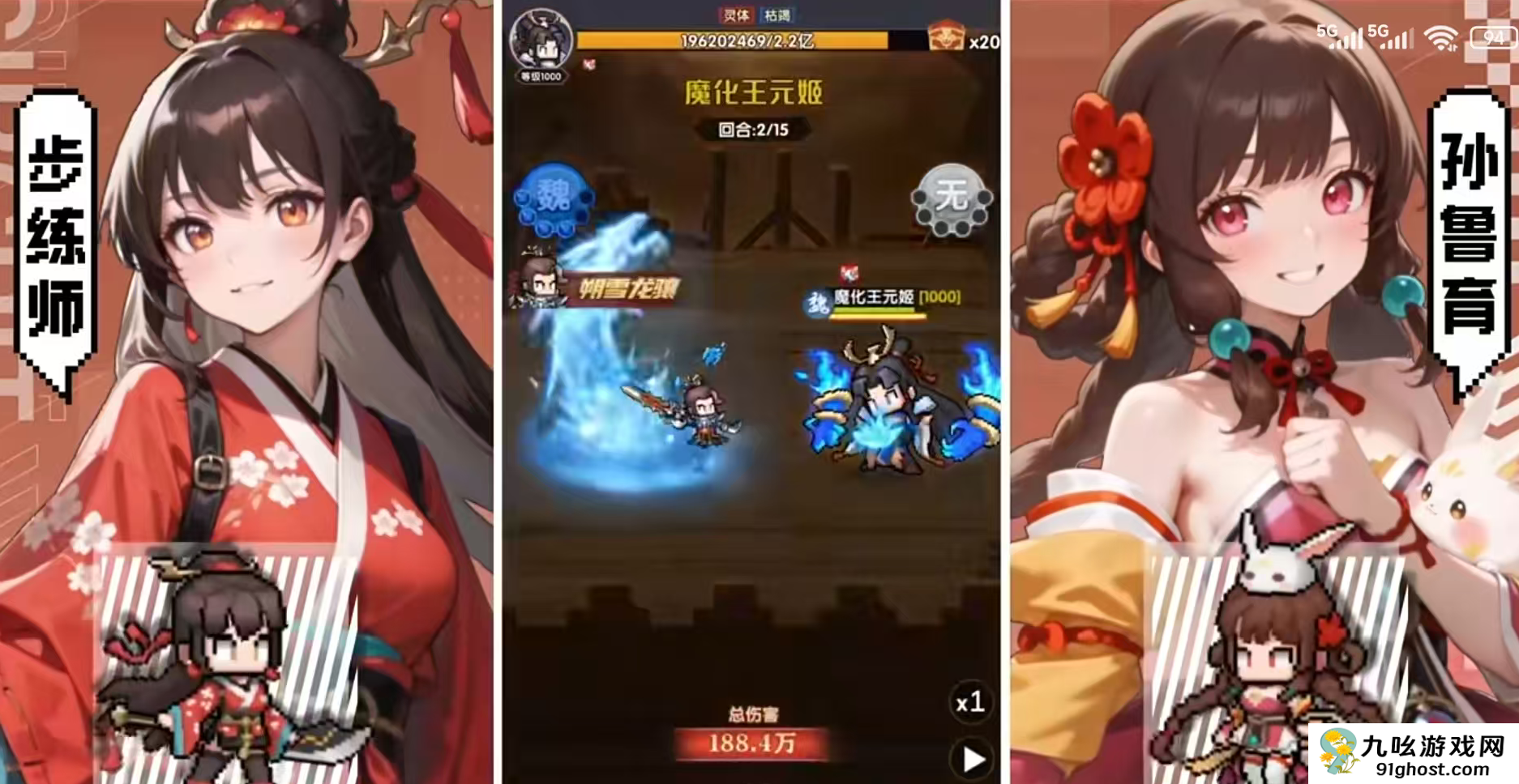 艾尔指挥官剧情全解析