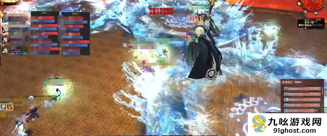 天下万象熔岩镇祸怎么打