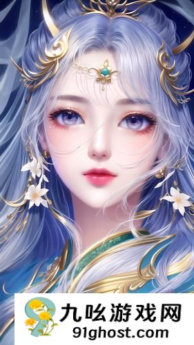 欧洲最大无人区高清完整版-欧洲最大无人区高清完整版不收费版v5.3.3