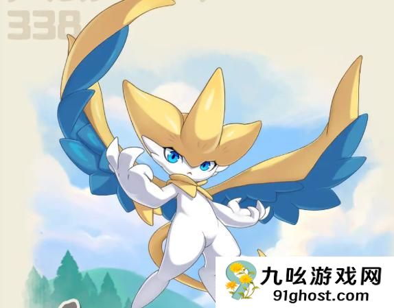 洛克王国阿布配队推荐