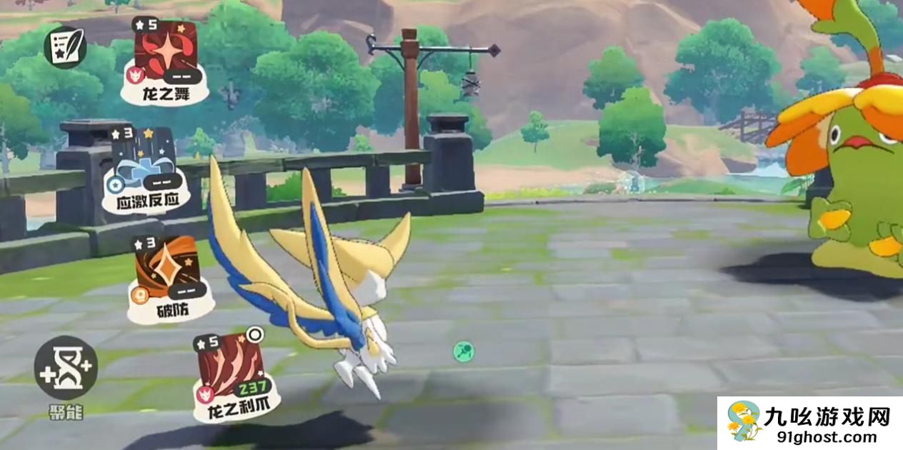 洛克王国阿布配队推荐