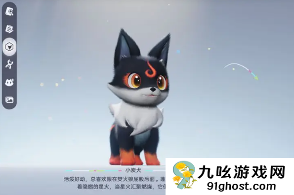 伊莫战斗强化方法