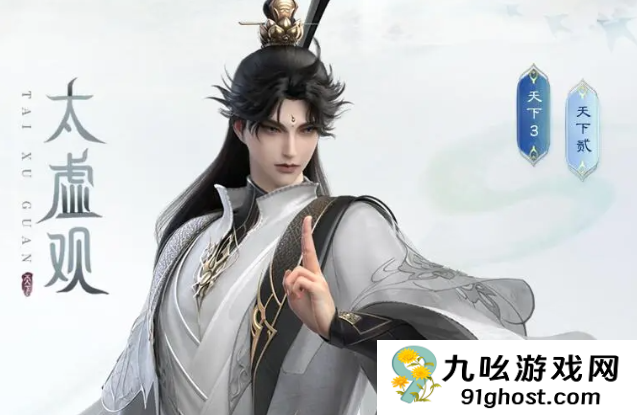 天下万象职业选择指南