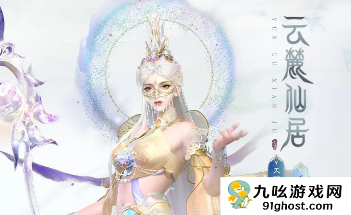 天下万象职业选择指南